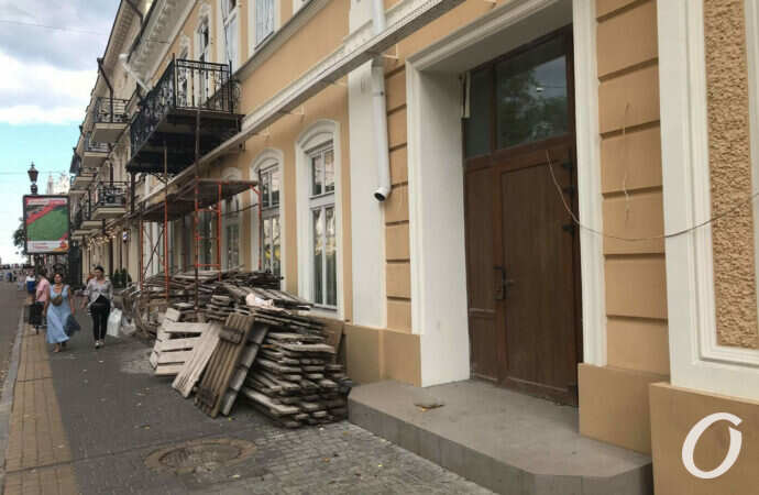 Ланжероновская 21 / Гаванная 9