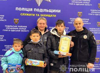 В Одесской области мальчик помог полицейским задержать грабителя