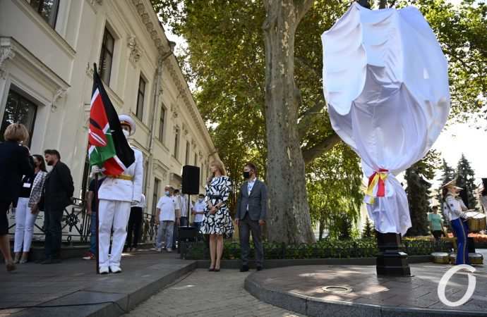 день города официоз