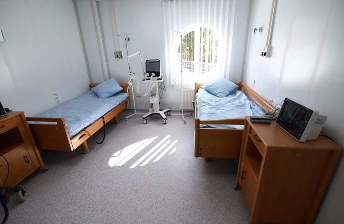 приемное отделение горбольницы №11