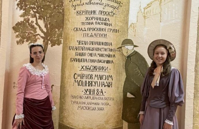 виртуальный музей на Старопортофранковской