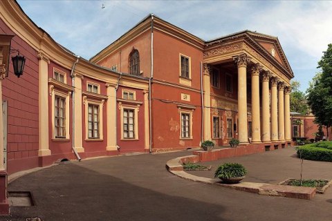 Одесский Художественный музей передали в государственную собственность