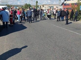 В Кучурганах «карантинный бунт»: протестующие перекрыли трассу на Кишинев
