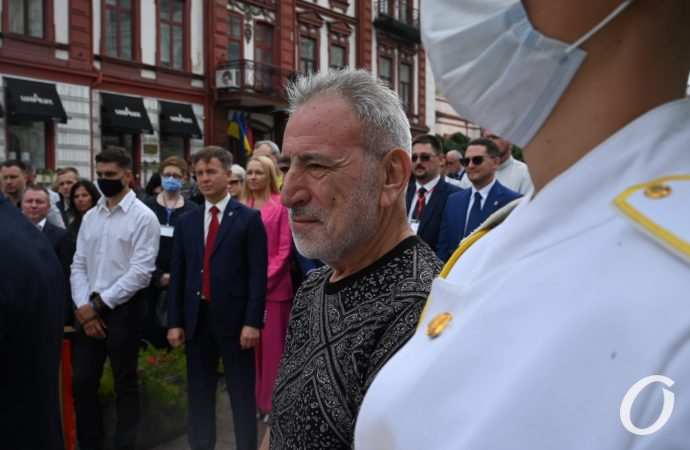 день города официоз