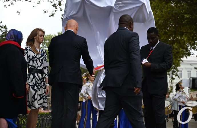 день города официоз