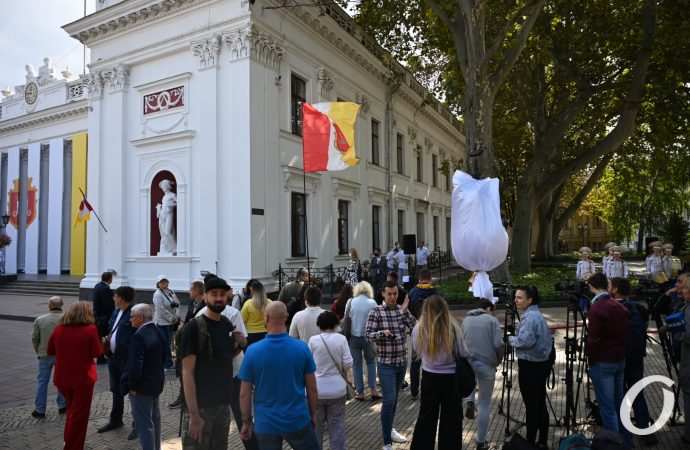 день города