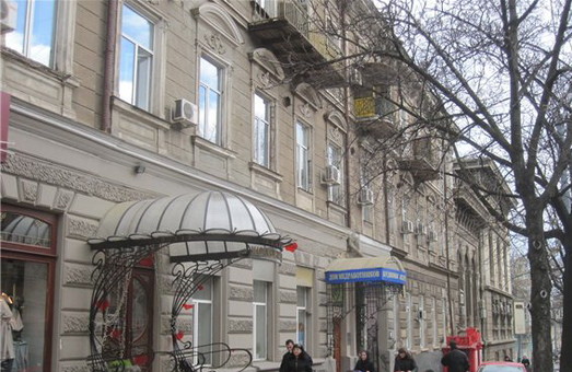 Суд вернул Одессе здание Дома медработников