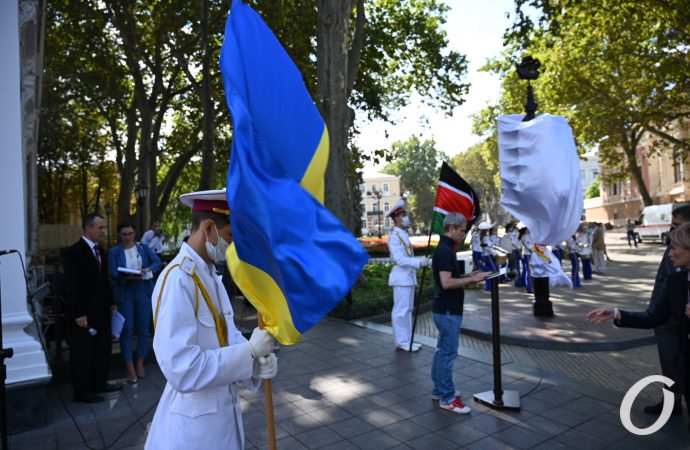 открытие указателя на Момбасу