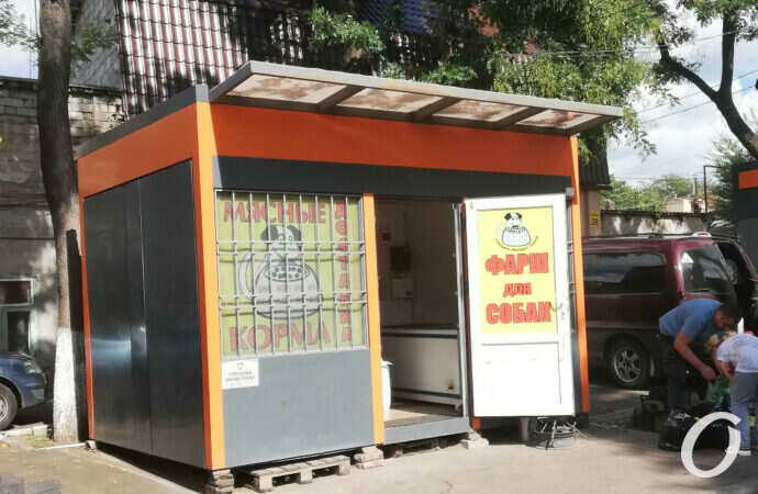 Староконный рынок сентябрь 2021