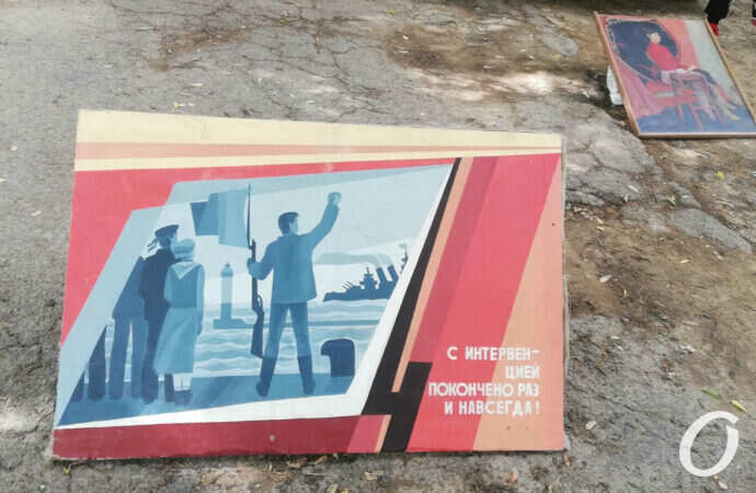 Староконный рынок сентябрь 2021