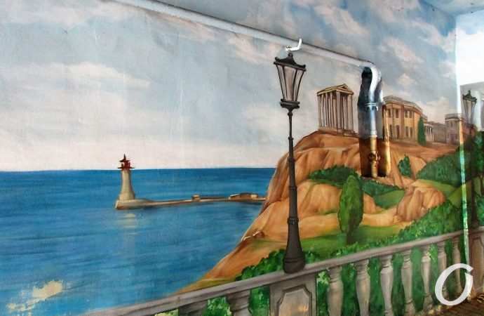 двор на Малой Арнаутской 12 стрит арт