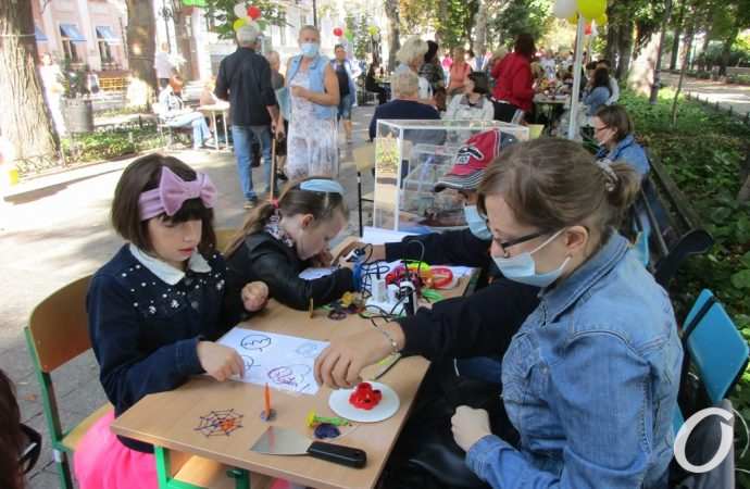 день города