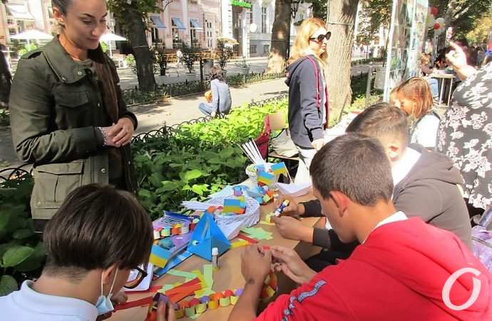 день города