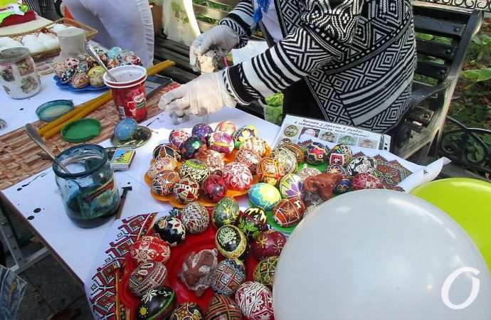 день города