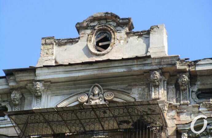 Коблевская