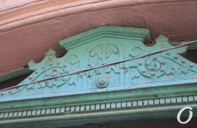 Коблевская