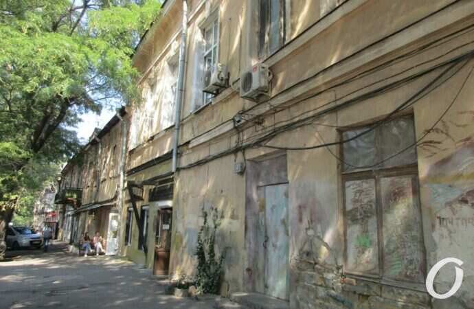 Коблевская