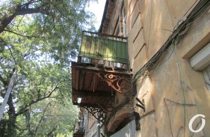 Коблевская