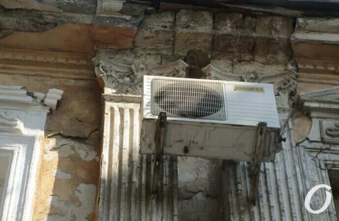 Коблевская