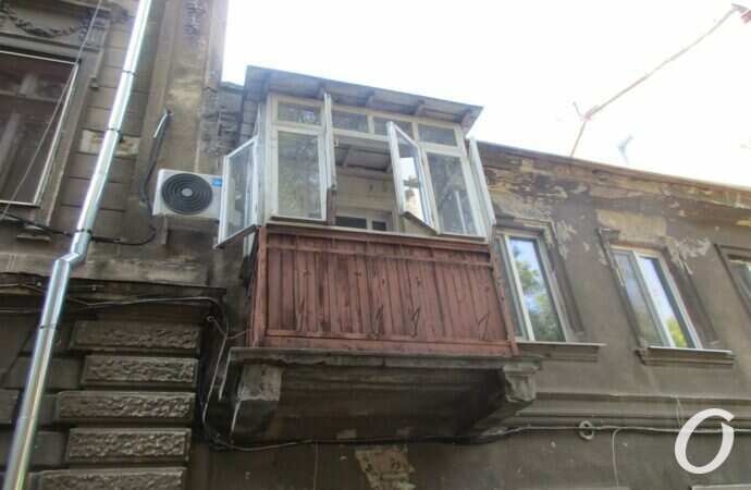 Коблевская