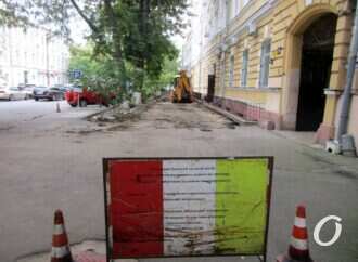 Одесская парковка «елочкой» на Пастера: продолжение истории