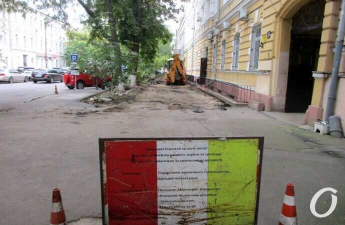 Одесская парковка «елочкой» на Пастера: продолжение истории