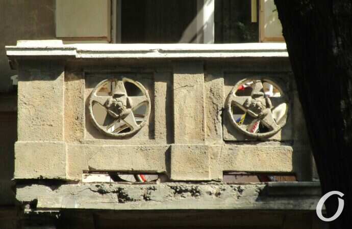 Коблевская