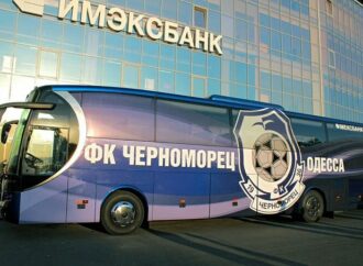 На автобус одесского «Черноморца» снова напали