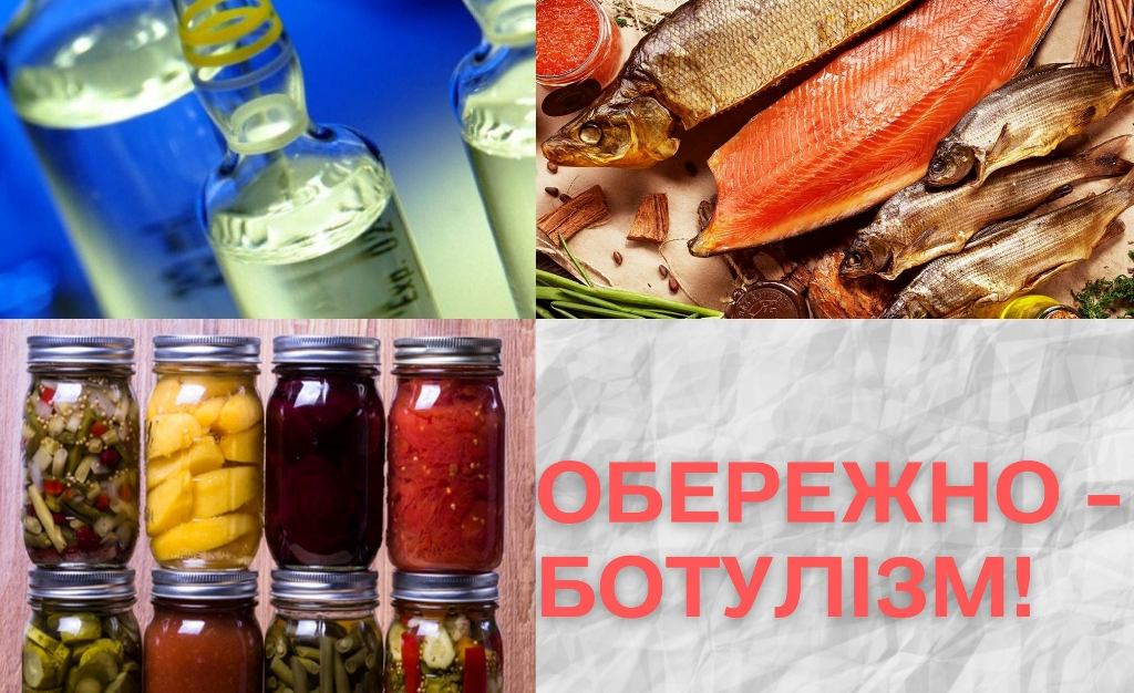 Одесситка угодила в больницу, отведав копченой рыбы – подозревают ботулизм  - Одесская Жизнь