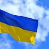 Этот день в истории: когда сине-желтый флаг стал государственным символом Украины?