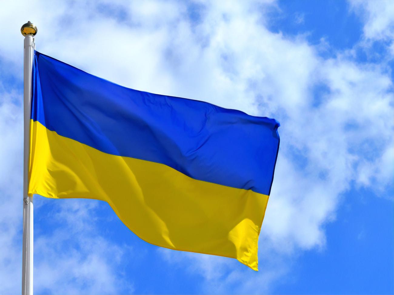Этот день в истории: когда сине-желтый флаг стал государственным символом  Украины? - Одесская Жизнь