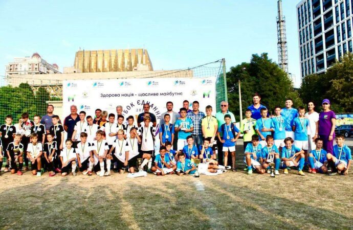 Юные футболисты Одесской области разыграли путевку в финал турнира «Кубок єднання — 2021»