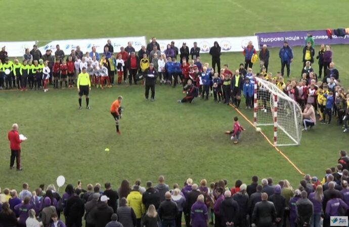 Футбольный турнир «Кубок єднання - 2021»