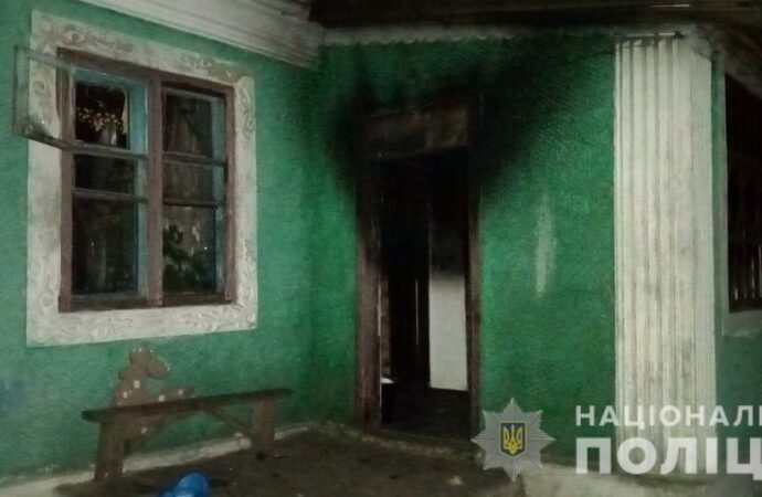 В Подольске подожгли дом многодетной семьи