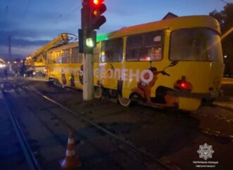 Трагедия на Балковской: трамвай сбил насмерть пожилую одесситку
