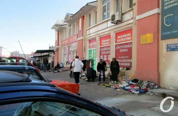 Одесская улица Привозная20