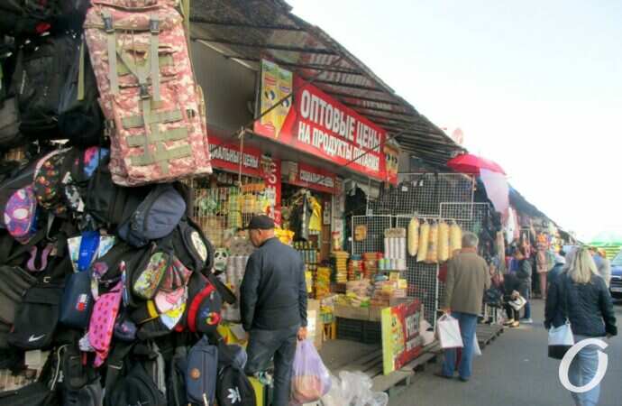 Одесская улица Привозная9