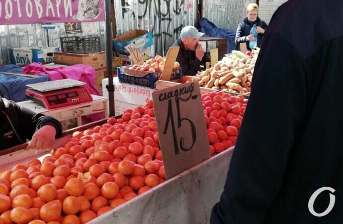 Привоз в октябре19