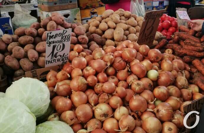 Привоз в октябре22