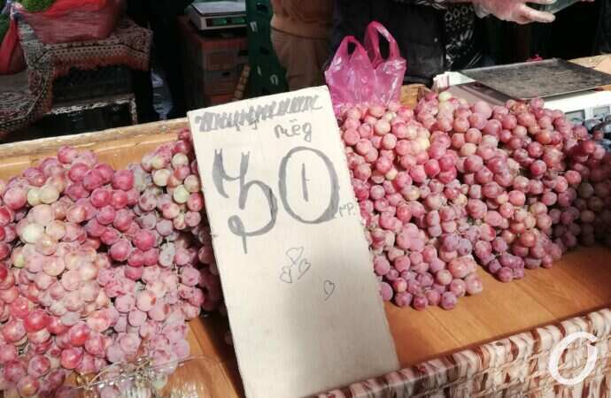 Привоз в октябре30