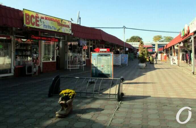 Новый базар в октябре31