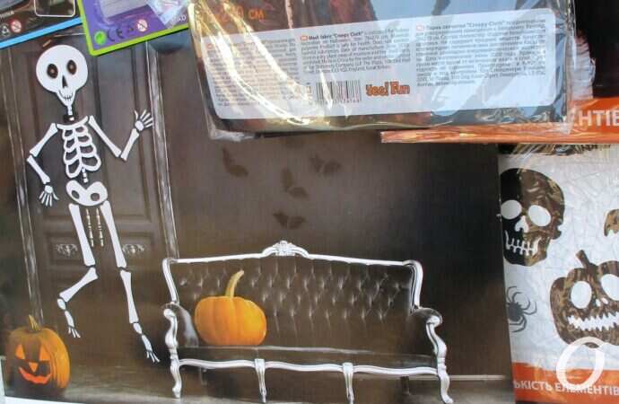 Новый базар в октябре37