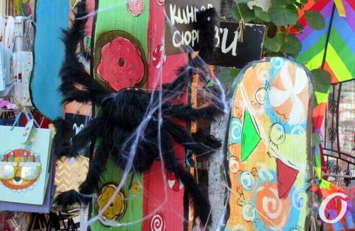 Новый базар в октябре8