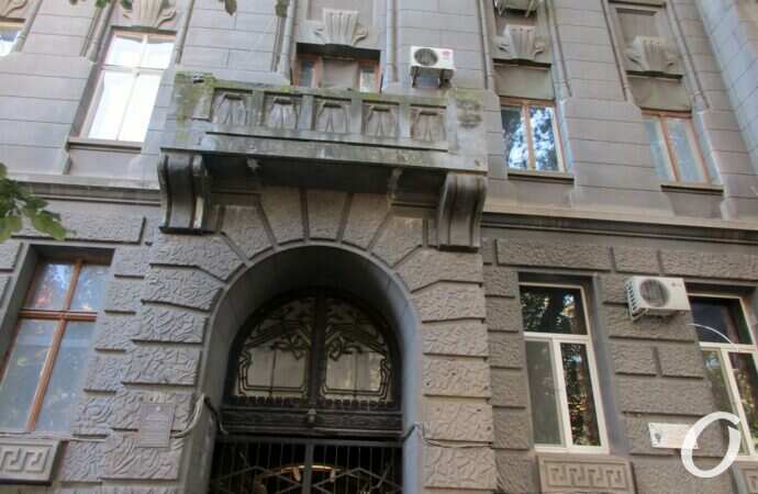 Дом №7 на Успенской13