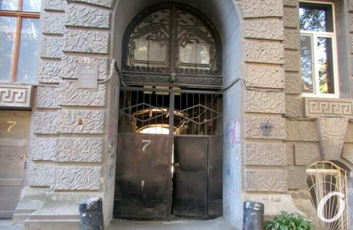 Дом №7 на Успенской19