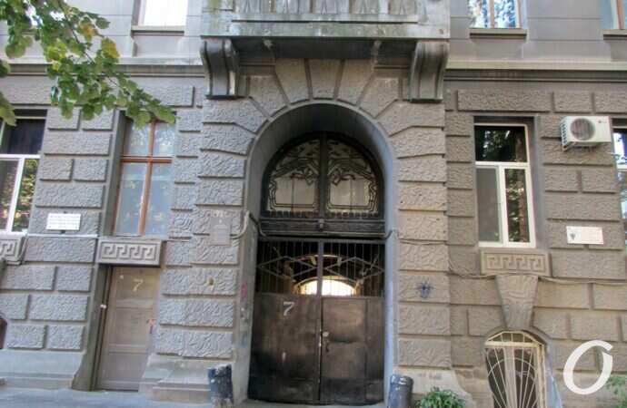 Дом №7 на Успенской2