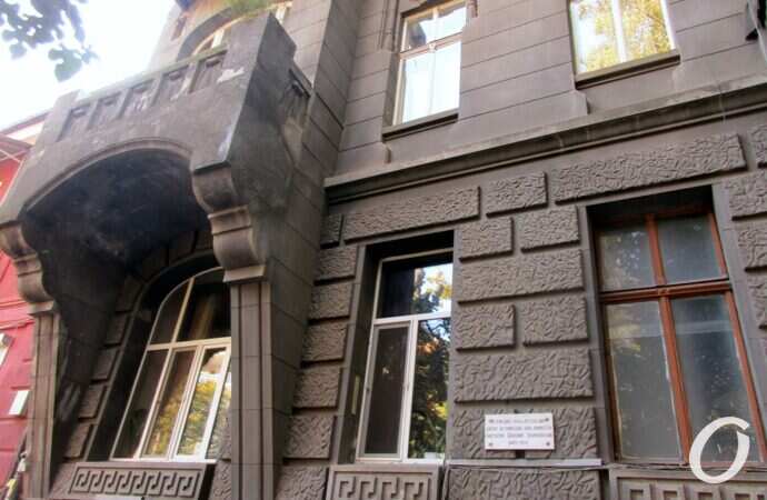 Дом №7 на Успенской8