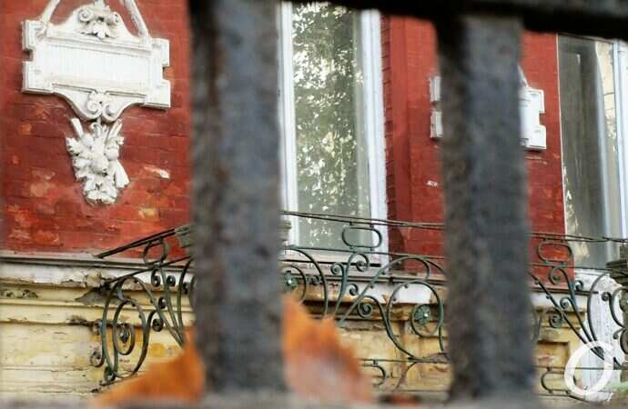 Одесский особняк на Дидрихсона, 7-10