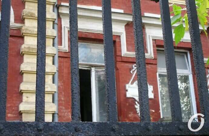 Одесский особняк на Дидрихсона, 7-9