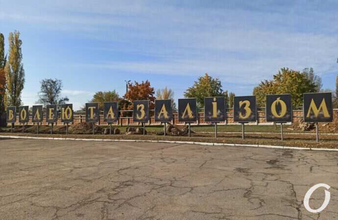 Поздравление бойцов 28-й мехбригады14